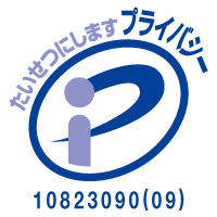 10823090(09)